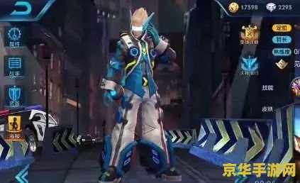 王者荣耀超级士兵怎么派出 王者荣耀：超级士兵的派遣机制与战略意义
