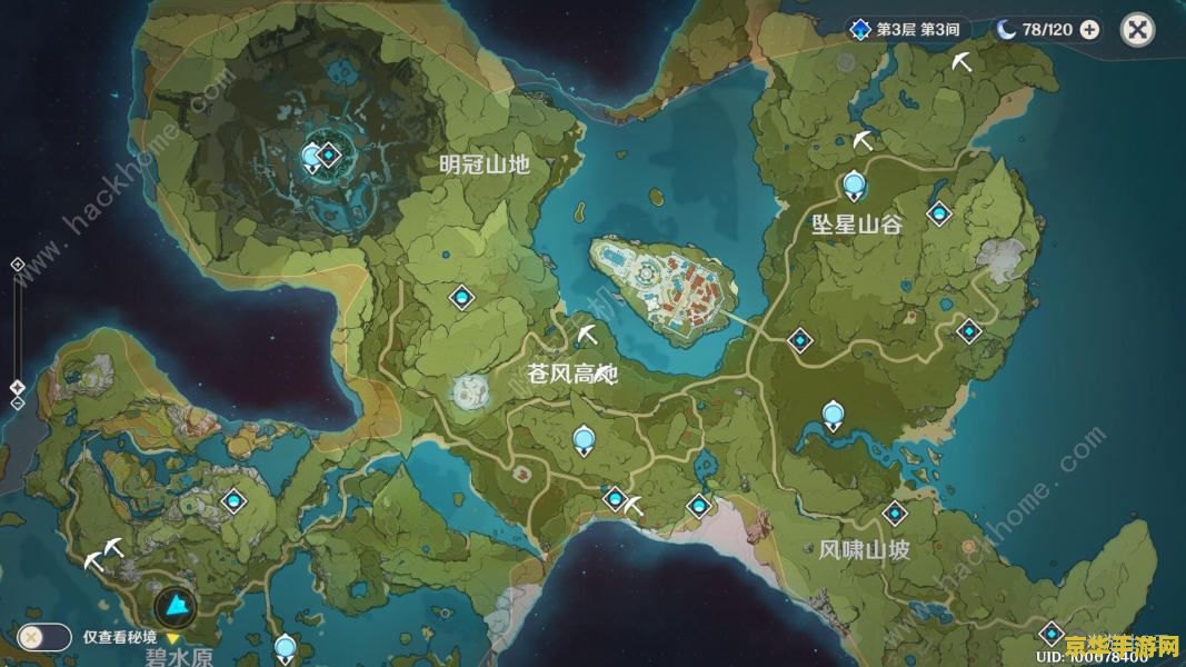 原神水晶矿在哪买 原神攻略探寻水晶矿的采集之路