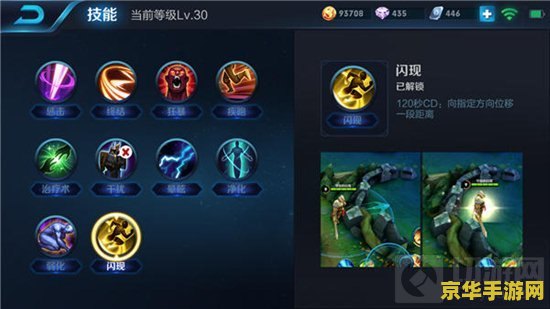 王者荣耀怎么打出高暴击 王者荣耀：揭秘高暴击输出的秘诀
