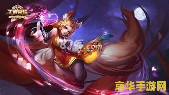 王者荣耀存的视频怎么导出来 王者荣耀存的视频导出方法详解