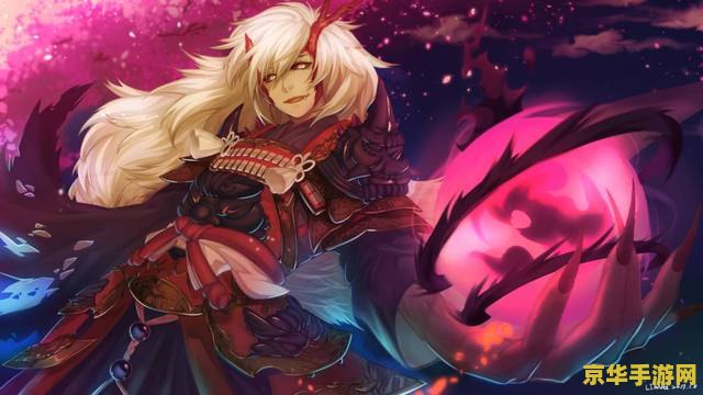 阴阳师茨木童子 阴阳师：茨木童子——鬼魅之力的觉醒