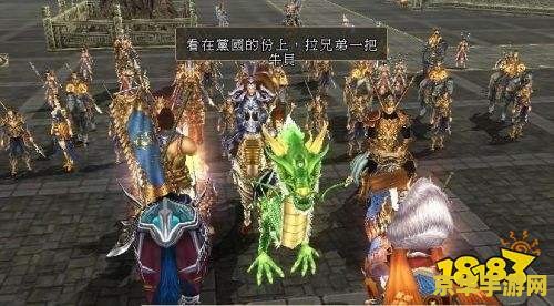 三国群英传2ol官网 三国群英传2ol官网重温经典，再续三国传奇！