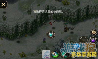 艾诺迪亚4存档 艾诺迪亚4存档：深度解析与游戏魅力探索
