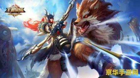 王者荣耀成吉思汗怎么玩s10 王者荣耀S10赛季：成吉思汗玩法深度解析