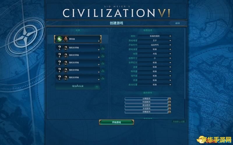 魔兽改图一条龙 魔兽改图深度解析：从入门到精通的全方位指南