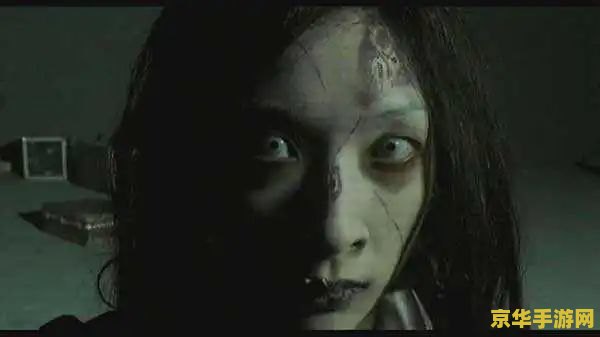 恐怖的名字 午夜惊魂：鬼影重重