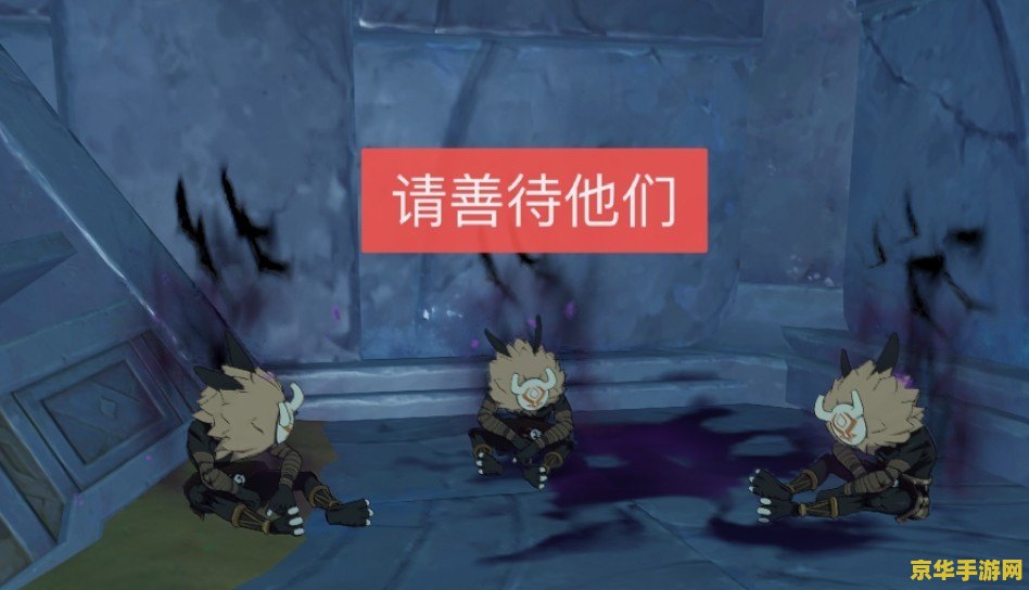 原神丘丘人面具哪里刷 原神攻略丘丘人面具速刷地点详解