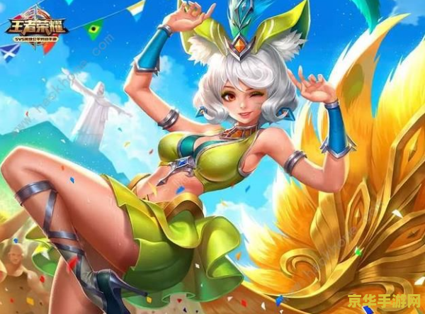 王者荣耀怎么问小妲己 王者荣耀：如何与小妲己互动，解锁更多游戏乐趣