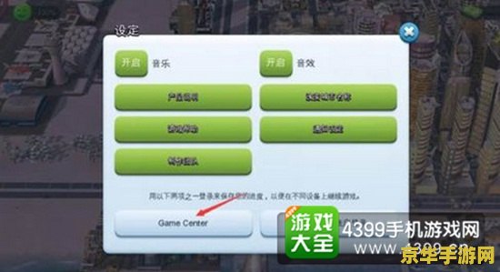 原神好友没到16级能联机吗 原神好友未到16级，联机之门尚未开启