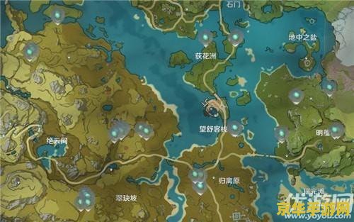 原神鱼什么时候刷 原神鱼刷新机制详解