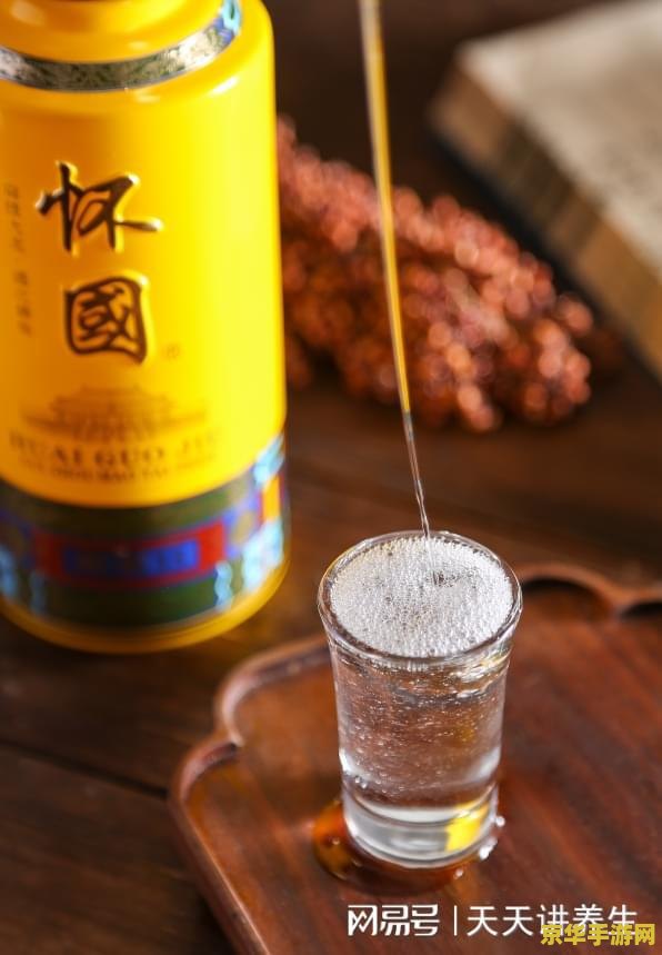 原神中如何制作蒲公英酒 原神中制作蒲公英酒的奇妙之旅