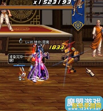 dnf白兔子 DNF白兔子：宠物伙伴与战斗助手