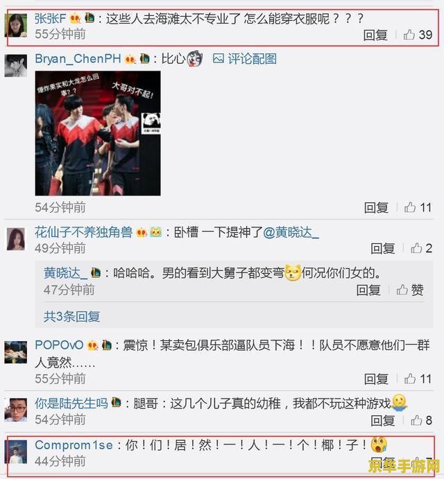 英雄联盟休赛期时间 英雄联盟休赛期时间解析