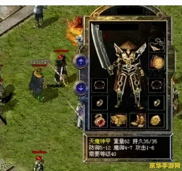 热血无赖 雕像 热血无赖：雕像之谜与江湖风云