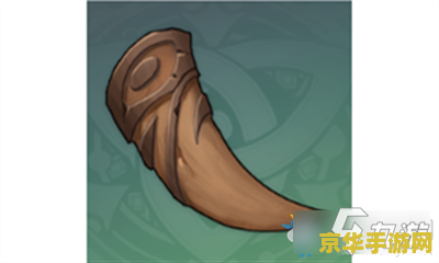 原神奔狼领有什么特产 原神奔狼领特产详解