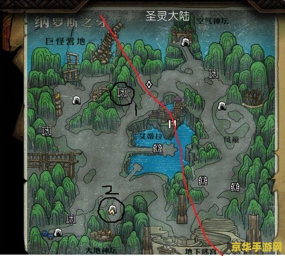 阿玛拉王国一贫如洗 阿玛拉王国：赤贫之旅