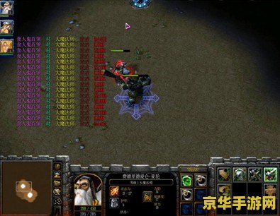 dota潮汐猎人 DOTA潮汐猎人：深海巨影的战术解析与玩法探讨