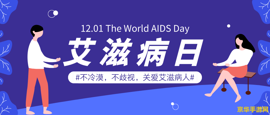 原神情侣打卡圣地 原神情侣打卡圣地：浪漫之旅，携手共游