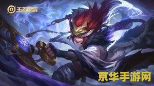 王者荣耀模拟器怎么打开定位 王者荣耀模拟器定位功能使用指南