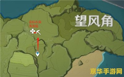 原神木材分布地图 原神木材分布地图详解