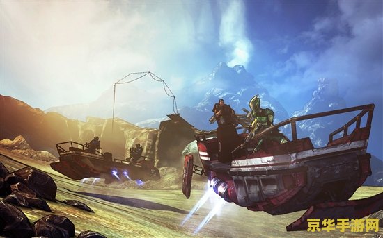 无主之地2 宝藏 无主之地2：深藏的宝藏之谜