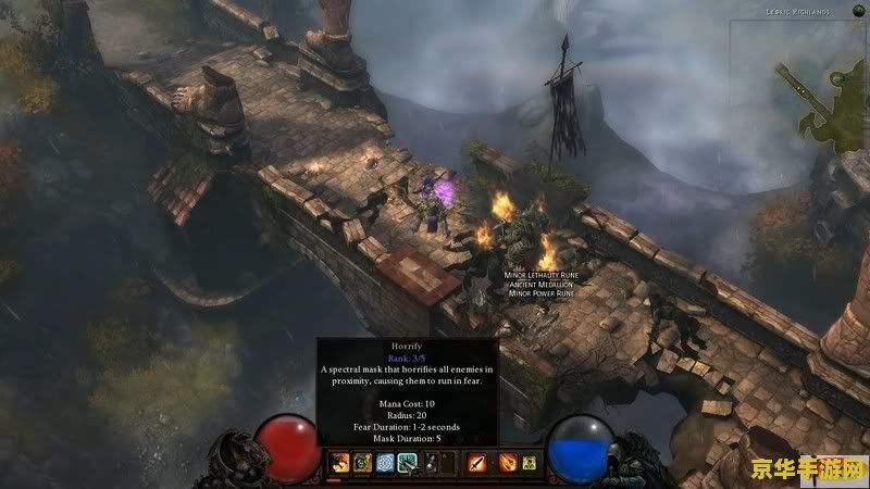 暗黑3免费试玩 暗黑破坏神3：免费试玩版来袭，探索无尽黑暗世界的奥秘！