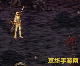 dnf黑色大地怎么打 DNF攻略黑色大地打法详解：挑战与胜利的秘诀