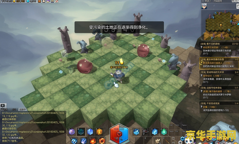 冒险岛隐月 冒险岛隐月：神秘之旅与英雄传说