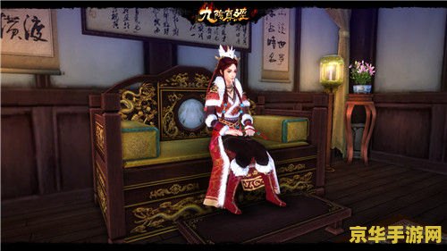 九阴真经什么职业好 九阴真经职业选择指南