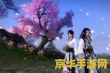 九阴真经什么职业好 九阴真经职业选择指南