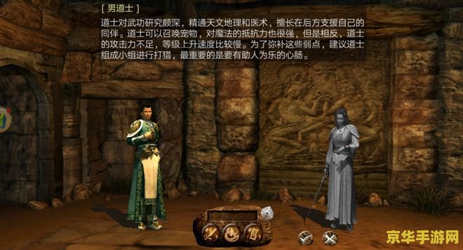 盛大传奇官网 盛大传奇官网——重温经典，探索无尽冒险之旅