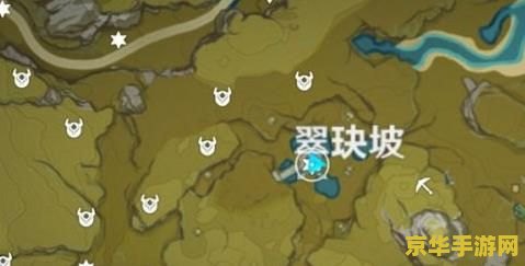 原神苹果在哪刷新 原神苹果刷新地点大揭秘