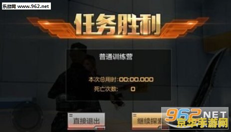 cf高跳辅助 CF高跳辅助：提升游戏体验的必备神器