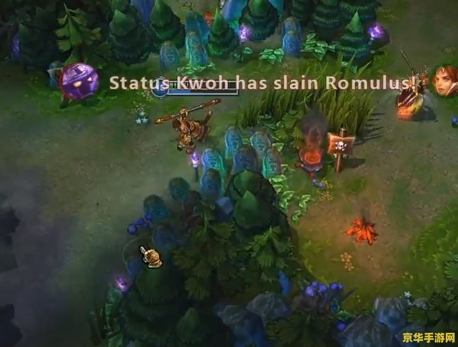 英雄联盟在越南叫什么名字 英雄联盟在越南：探索決勝圈的魅力