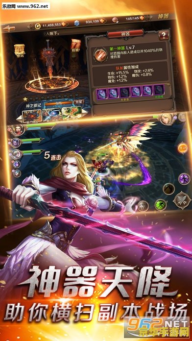 勇者之心 ios 勇者之心iOS版：冒险之旅的起点