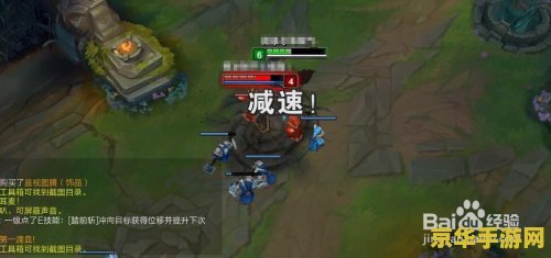 英雄联盟亚索带什么 英雄联盟：亚索装备选择与战术分析