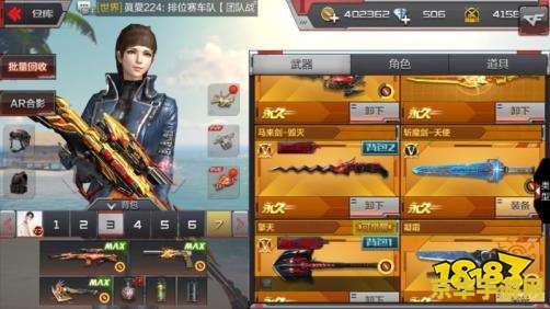 穿越火线租号 穿越火线租号：探索游戏租赁的奥秘与乐趣