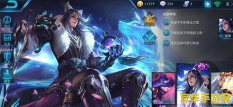 王者荣耀我拿buff谢谢怎么弄 王者荣耀：高效获取Buff技巧解析