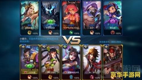 王者荣耀申诉不了怎么办 王者荣耀申诉问题解决方案