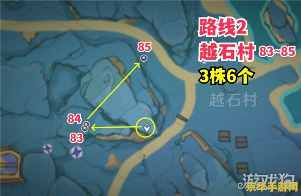 原神天云草实哪里有卖 原神天云草实购买地点与游戏内价值解析