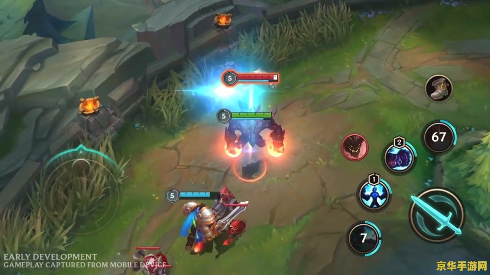 英雄联盟手游qq和微信互通吗 英雄联盟手游：QQ与微信互通性分析