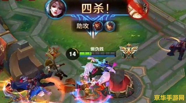 王者荣耀怎么克制守塔 王者荣耀：破解守塔策略，掌握战场主动权