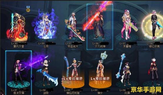 dnf好感度buff DNF好感度Buff深度解析：提升游戏体验的关键要素