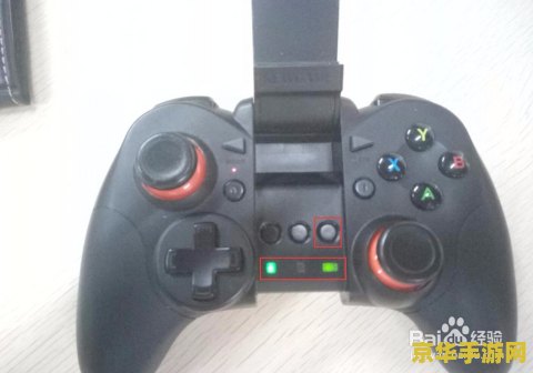 手柄怎么用电脑玩王者荣耀 电脑玩王者荣耀：手柄操作技巧与游戏体验解析
