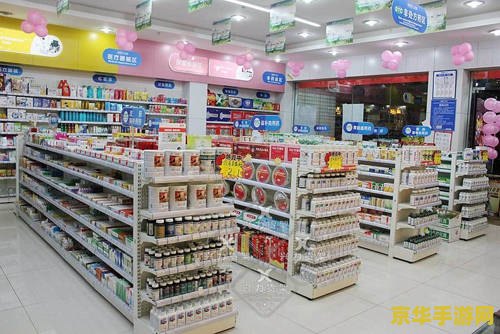 原神药店位置 原神药店位置全解析