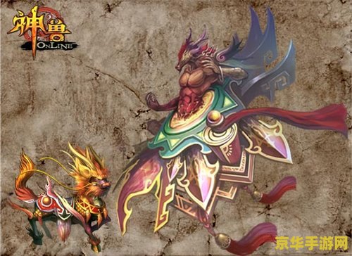 原神雷神的坐骑 原神雷神之骑：雷霆之兽的奥秘与传说