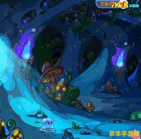洛克王国魔法石 洛克王国：魔法石的奥秘与冒险