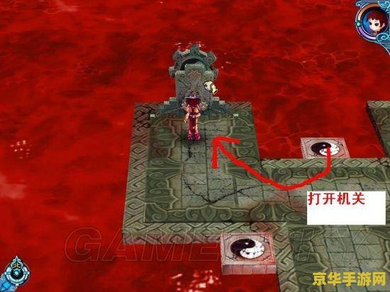 仙剑3外传锁妖塔4层 仙剑3外传锁妖塔4层：妖塔之谜与剑道之途