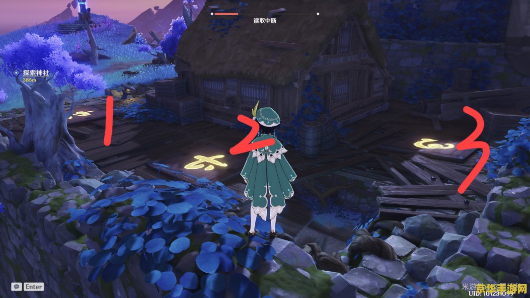 怎么破解原神 原神游戏破解探究
