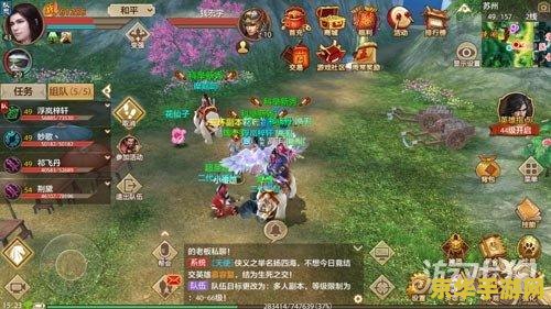 天龙八部明教攻略 天龙八部明教深度攻略：技能搭配、副本挑战与门派特色解析